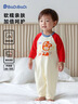 巴帝巴帝【孕妈有礼】春秋婴幼儿童连体衣爬服男女宝宝哈衣 红色 100cm 实拍图