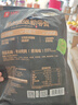 良品铺子自营老卤鸭肫鸭胗228g 香辣味即食肉干肉脯 独立小包装休闲零食 实拍图