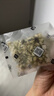 贡苑排浊茶 茉莉花陈皮茯苓茶240g体香茶中药材排浊水养颜下火组合茶 实拍图