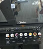 美的（Midea）高端电饭煲赤炎臻香系列 家用上下IH双热源10年不沾航天级健康涂层钛金鼎釜APP智能电饭锅线下同款 4L 【九曲焖香】上下双IH-彩屏 钛金鼎釜 实拍图