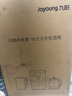九阳（Joyoung）U底无死角速静水壶热水壶2L电水壶 316L不锈钢一体无缝内胆0胶水6段保温20WU3T  实拍图