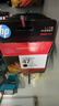 惠普（HP）47原装大印量彩色墨盒 适用hp 4825/4826打印机 实拍图
