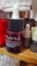 PMPM松露气泡油30ml 护肤品补胶原面部精华液 护肤品情人节礼物 实拍图