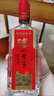 泸州老窖特曲 老字号第十代 浓香型白酒 52度500ml6瓶整箱 婚宴酒(送礼袋) 实拍图