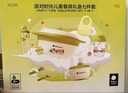 babycare儿童餐具2025年联名限定礼盒注水保温碗学食叉勺吃饭礼物 实拍图