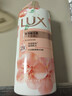 力士(LUX)沐浴露 莹润桃花香 淡雅香氛 娇肤香氛沐浴乳1000g留香 实拍图