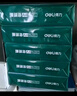 得力（deli）辉铂A4打印纸 80g500张*4包一箱 双面加厚 顺滑打印复印纸 整箱2000张ZF7790【品质升级】 实拍图