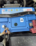 博世（BOSCH）汽车电瓶蓄电池原厂适配免维护55B24RS/6-QW-45上门安装以旧换新 实拍图