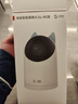 华为智选4K 800万摄像头监控家庭用室内手机远程可对话360度无死角带夜视 婴儿宝宝宠物云台看护器海雀3s4K 实拍图