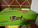 统一 汤达人 日式豚骨拉面 袋装 泡面 方便面 125g*18袋/箱 实拍图