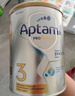 爱他美（Aptamil）【海外官方店】白金澳洲版 婴幼儿配方奶粉 新西兰原装进口 900g 4段(36个月以上) 实拍图