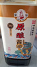 六必居 金狮原酿酱油 【特级酱油】 1L 原汁原味300天发酵 新老包装随机 实拍图