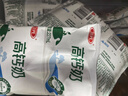 三元高钙牛奶整箱 227ml*16包 枕包 营养早餐伴侣 实拍图