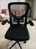 舒客艺家 电脑椅办公椅子人体工学椅靠背椅电竞椅可调扶手家用老板椅转椅 SK-黑框黑网 实拍图