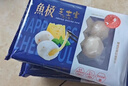鱼极 芝士宝160g包心鱼丸芝士包鱼糜40%+芝士15%+烧烤火锅食材丸子 实拍图