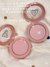 3ce单色腮红奶油粉PURECAKE自然修容高光膨胀色生日礼物圣诞节 实拍图