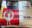 爱酷熊（AIKUUBEAR）畅吸拉拉裤XXXXL76全包臀婴儿男女通用超薄透气尿不湿（18-20kg） 实拍图