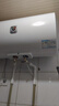 海尔（Haier）出品限时补贴热水器电热水器家电50升/60升/80升免费上门安装洗澡安装速热储水式卫生间节能防电墙 60L 2200W 海尔Leader【舒适节能款】 实拍图