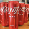 可口可乐（Coca-Cola）汽水饮料 碳酸饮料 330ml*24摩登罐 新老包装随机发货 年货 实拍图