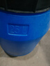 新诺达加厚食用级发酵桶塑料桶带盖储水桶圆桶密封桶油桶化工桶酵素桶沤肥桶堆肥桶 25L蓝圆普通款 实拍图