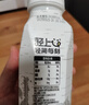轻上100%白桦树汁礼盒款NFC植物饮品245ml*10瓶 实拍图