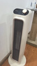 艾美特（AIRMATE）【高性价比】电热家用取暖器暖风机塔式电暖气双直流大面积速热电暖器广角轻音节能小型热风机K26 实拍图