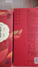 詹记祁门红茶桃酥260g*2盒 广德三件套 中式糕点特产下午茶源头直发 实拍图