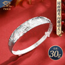 中国珠宝生日新年礼物送女友银手镯女银饰999足银镯子送妈妈丈母娘 实拍图