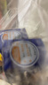 C咖【王一博同款】美白小罐膜*10罐补水抗皱紧致面霜淡斑新年礼物 实拍图
