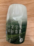 网易严选浴室香氛香薰空气清新剂厕所除臭400ml*4栀子+白桃+清茶+桂雨 实拍图