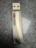 海康威视（HIKVISION）64GB Type-C USB3.2双接口手机U盘S260 读速260MB/s  适用华为苹果手机电脑两用高速U盘 实拍图