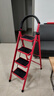 星奇堡 家用梯子工程梯折叠多功能人字梯伸缩室内加厚两用梯子 加厚四步梯-红色 实拍图