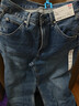 优衣库女装男装宽松廓形牛仔裤/弯刀镰刀裤子479000 482280 479000/67海蓝色 24 /155/62A 实拍图