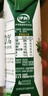 伊利金典纯牛奶整箱 250ml*16盒 3.6g乳蛋白 礼盒装 实拍图