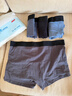 京东京造10A抑菌男式内裤男纯棉平角内裤大码男生四角短裤衩4条XL 实拍图