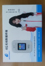 格行随身wifi6官方正品4000毫安免插卡三网通cpe便携式车载移动无线网随身wifi路由器非无限流量2025款 顺丰速发-顶配款【4000毫安】超长续航+一千G 下单即享+流量+数据线 实拍图
