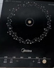 美的（Midea）电磁炉 2200W大功率家用猛火爆炒耐用面板炒菜蒸煮八档火力纤薄电磁灶火锅炉 C22-RT22E01 实拍图