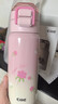 希乐儿童保温杯大容量316不锈钢学生水杯一盖两用吸管杯子户外便携 实拍图