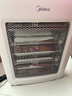 美的（Midea）【轻暖随行】家用取暖器/电暖器/电暖气/远红外/小太阳/取暖炉/迷你节能台式办公室烤火炉 NPS-MH 实拍图