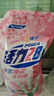 活力28铃兰樱花洗衣液24斤 3.6kg*2瓶+1.6kg*3袋深层去渍留香 新品上市 实拍图