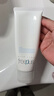 芙丽芳丝（Freeplus）洗面奶套装控油祛痘洁面乳80g*2+净润60g圣诞礼物送男女朋友 实拍图