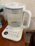 美的（Midea）养生壶 家用1.5L全自动煮茶壶烧水壶304材质智能恒温泡茶器温电热水壶办公室花茶壶煮茶器YS15P-Y2 实拍图