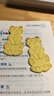 麦酥园 黄油芝士猫酪饼干小猫饼干蛋糕点心办公室解馋小休闲零食品700g 实拍图