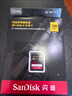 闪迪（SanDisk）64GB SD内存卡 U1 C10 至尊高速存储卡 读速140MB/s 全高清视频 数码相机理想伴侣 实拍图
