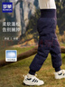 罗蒙儿童羽绒裤内胆男女童秋冬保暖裤子内穿校园服饰神器棉裤 藏青120 实拍图