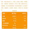 Aji 黄油华夫饼450g/箱 早餐蛋糕面包 网红小零食蛋糕 早餐点心 实拍图