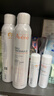 雅漾（Avene）舒泉保湿喷雾300ML 补水舒缓爽肤水湿敷水敏肌护肤水大喷新年礼物 实拍图