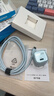 ANKER安克套装20W苹果充电器蓝+C-C快充数据线1.8米蓝 实拍图