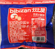 比比赞（BIBIZAN）日式小圆饼干多口味海盐饼干约100包早餐休闲零食品饱腹整箱1600g 实拍图
