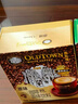 旧街场（OLDTOWN）速溶原味白咖啡马来西亚进口三合一老街咖啡粉35g*20条固体饮料 实拍图